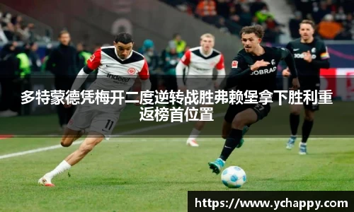 英国威廉希尔公司