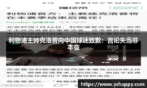 威廉希尔