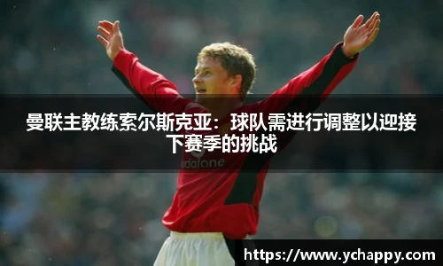 威廉希尔williamhill中文