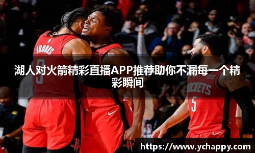 威廉希尔williamhill中文
