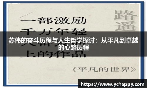 威廉希尔williamhill中文