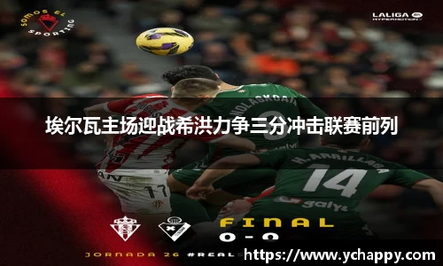 威廉希尔williamhill