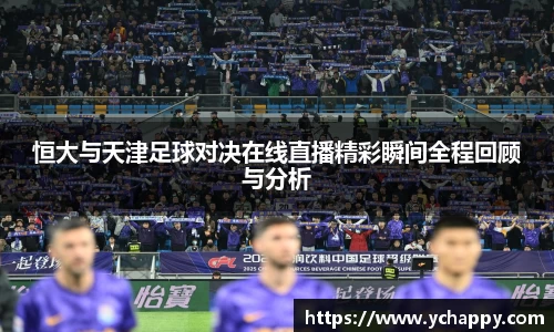 威廉希尔