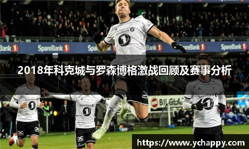 威廉希尔williamhill中文