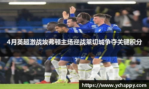威廉希尔williamhill