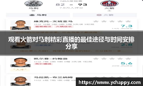 威廉希尔