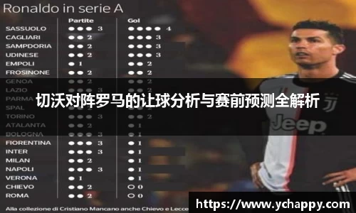 威廉希尔williamhill中文