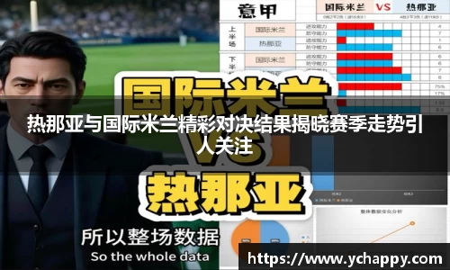 威廉希尔williamhill中文