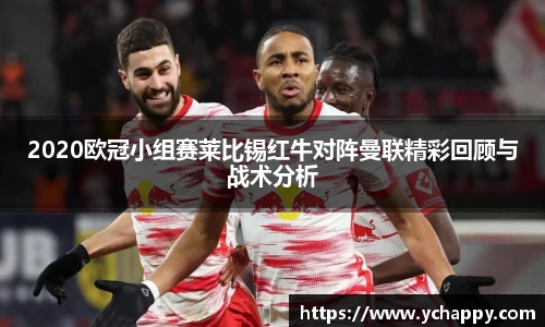 英国威廉希尔公司