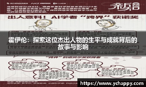 威廉希尔williamhill