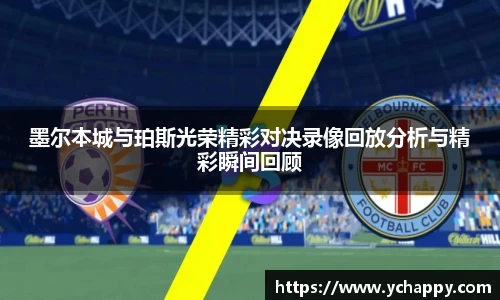 威廉希尔williamhill