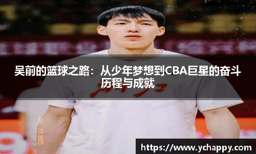 威廉希尔williamhill中文