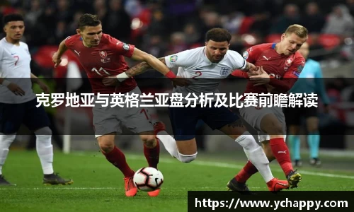 威廉希尔williamhill