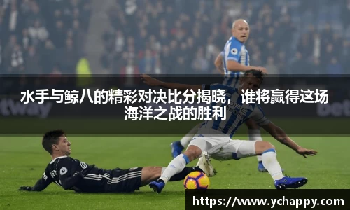 威廉希尔williamhill中文