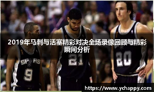 威廉希尔williamhill
