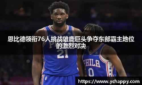 威廉希尔williamhill