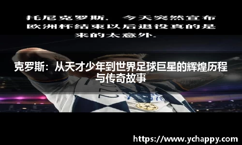 威廉希尔williamhill中文