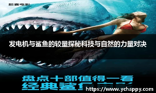 威廉希尔williamhill