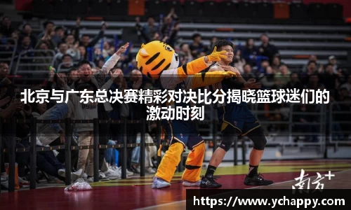 威廉希尔williamhill中文