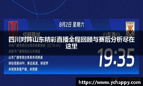 威廉希尔williamhill