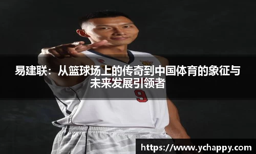 英国威廉希尔公司