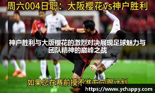 威廉希尔williamhill