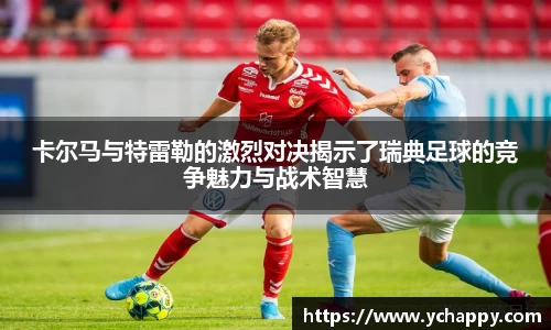 威廉希尔williamhill