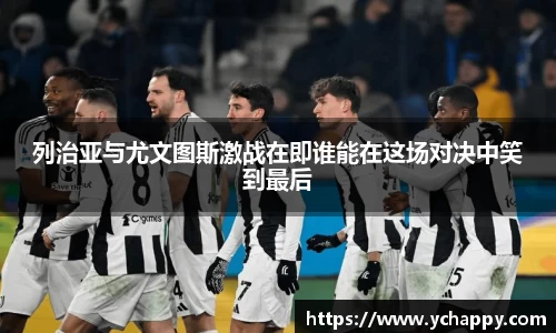 威廉希尔