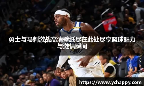 威廉希尔williamhill中文