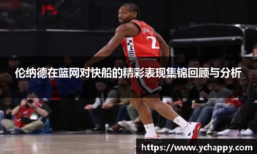 威廉希尔williamhill