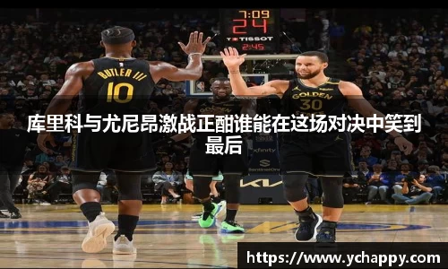 威廉希尔williamhill中文