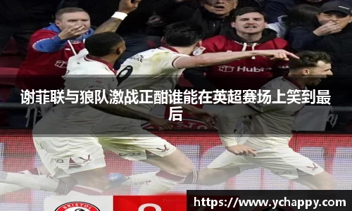威廉希尔williamhill