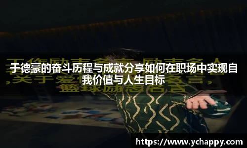 威廉希尔williamhill