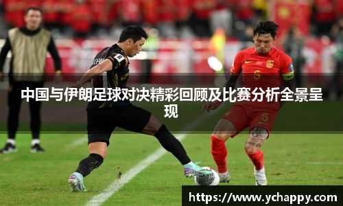 英国威廉希尔公司