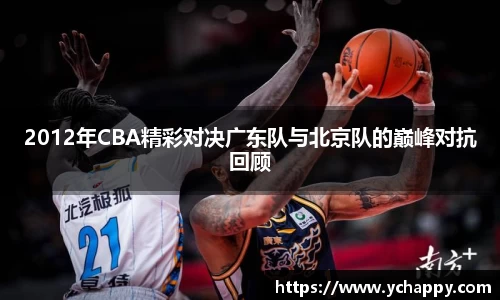 威廉希尔williamhill