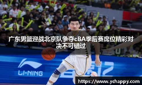 威廉希尔