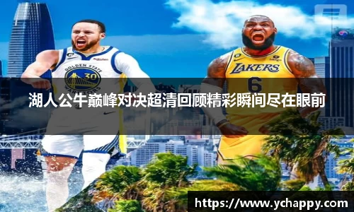 威廉希尔