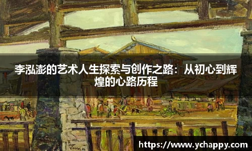 英国威廉希尔公司