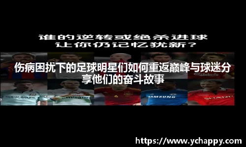 威廉希尔williamhill