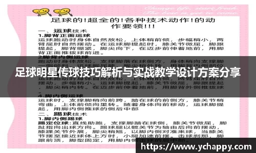 威廉希尔williamhill中文