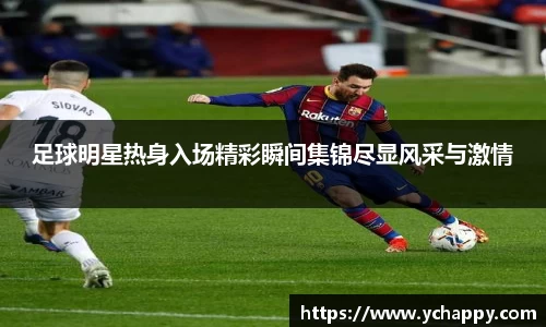 威廉希尔