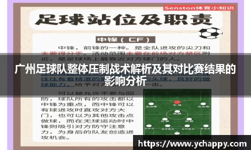 英国威廉希尔公司