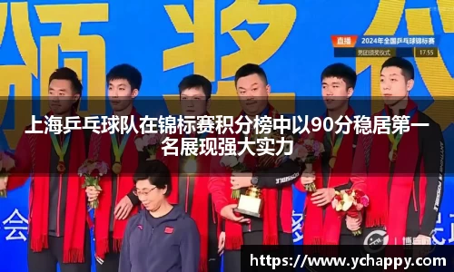 英国威廉希尔公司