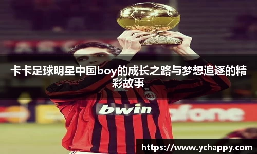威廉希尔williamhill中文