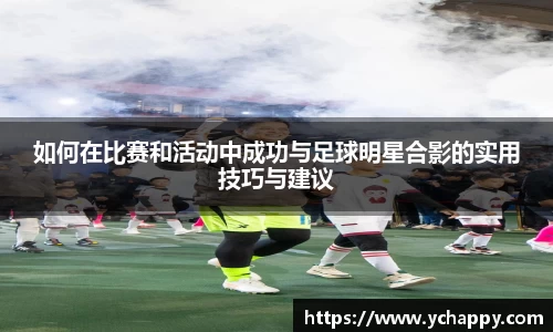威廉希尔