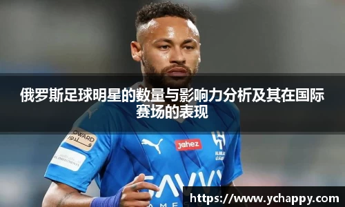 英国威廉希尔公司