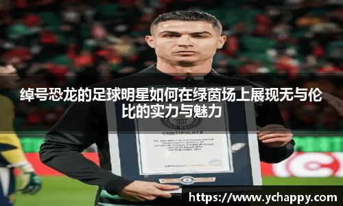 英国威廉希尔公司