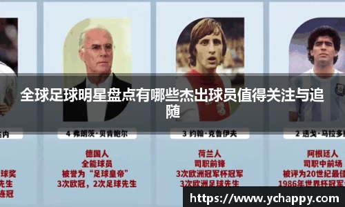 威廉希尔