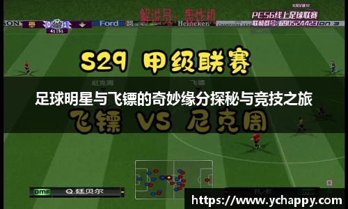 威廉希尔williamhill