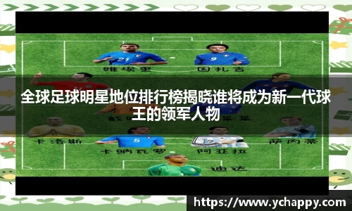 英国威廉希尔公司